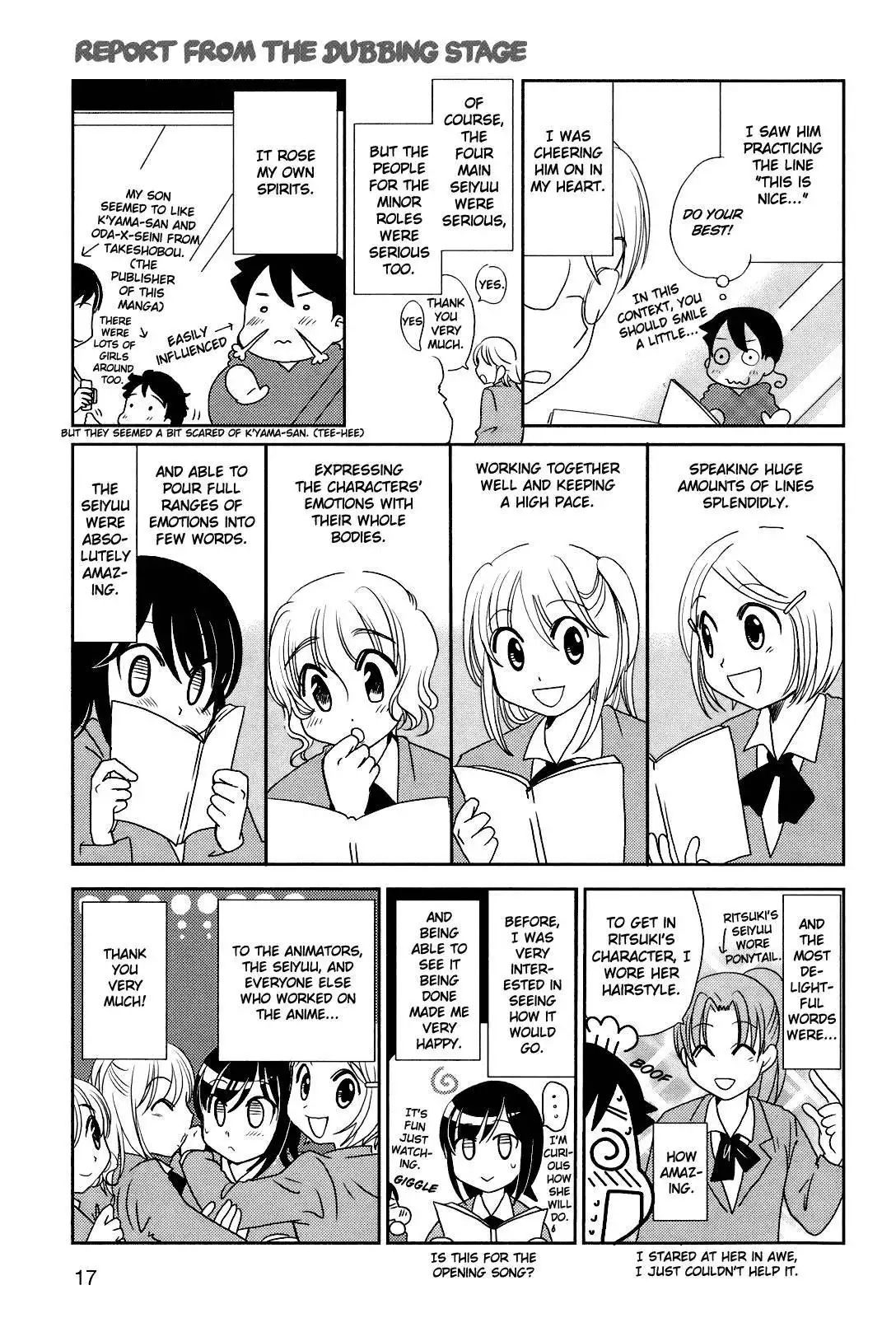 Morita-san wa Mukuchi Chapter 0 29